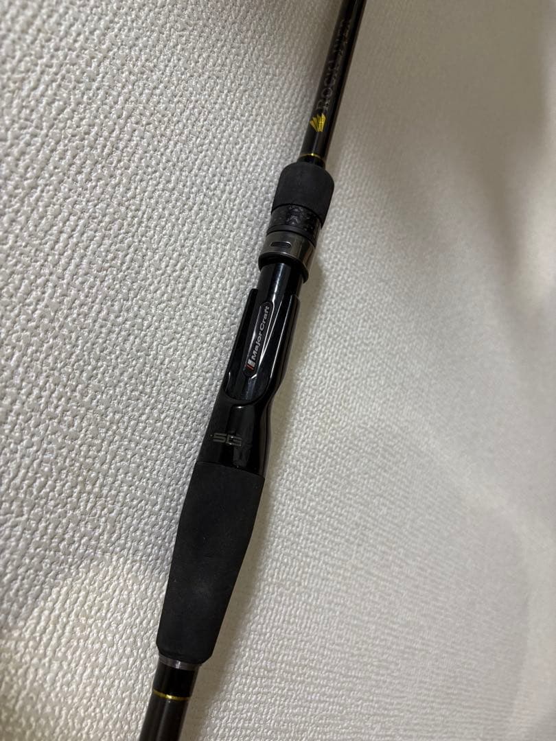 ロックライバー 5G 902H/B