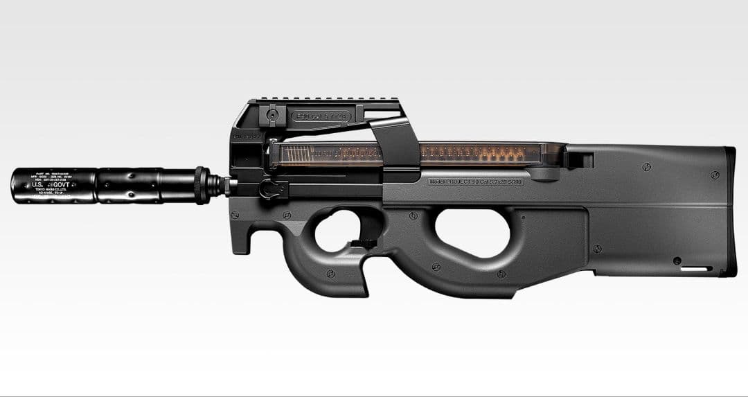 東京マルイ　P90 P90TR 電動ガン　日本製