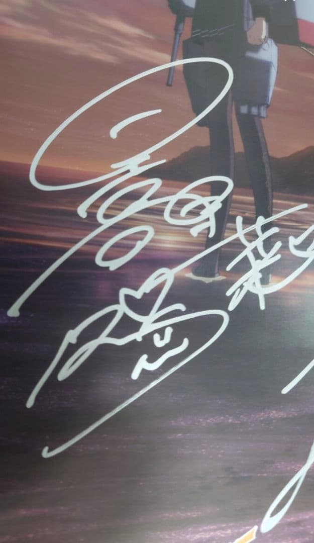 T*R様 劇場版 艦これ　キャスト　直筆サイン入り ポスター