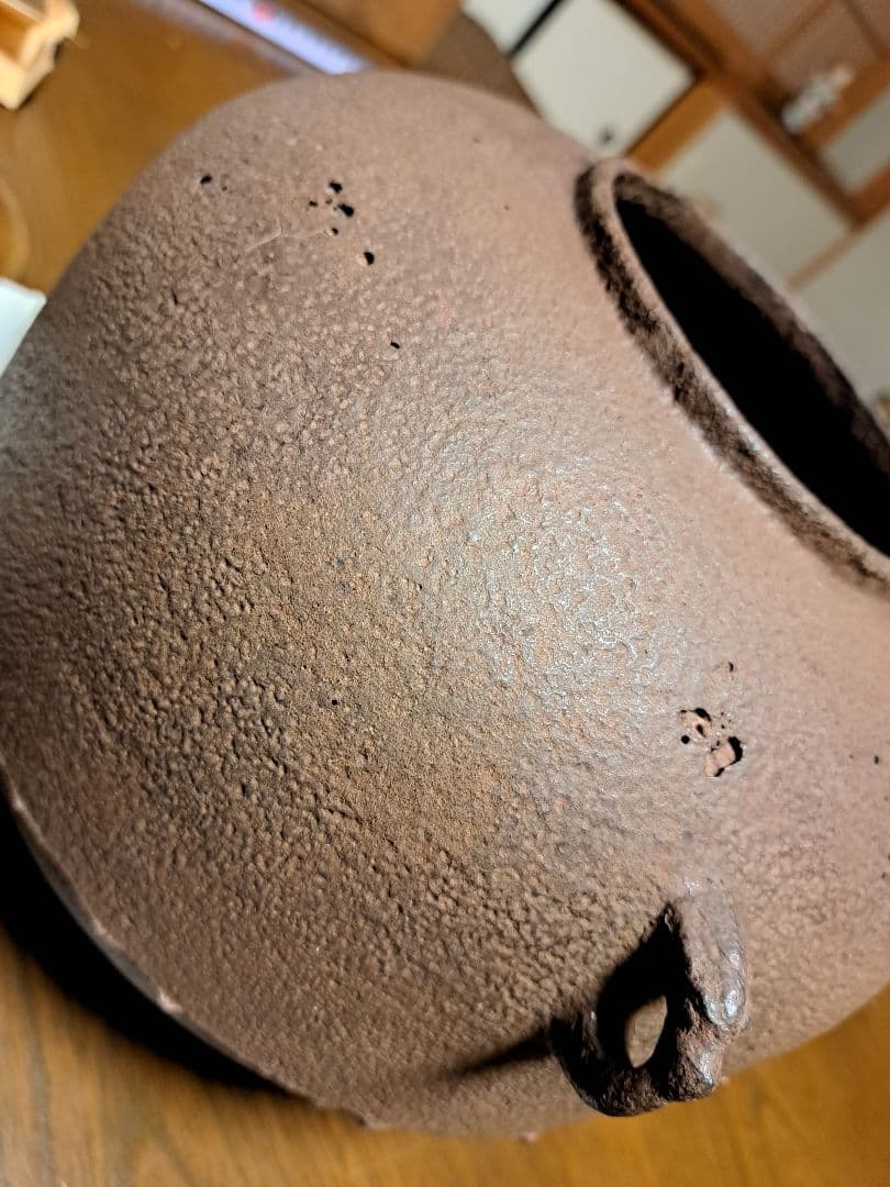 三代 下間庄兵衛(～1838年天保9) 丸釜　茶道具