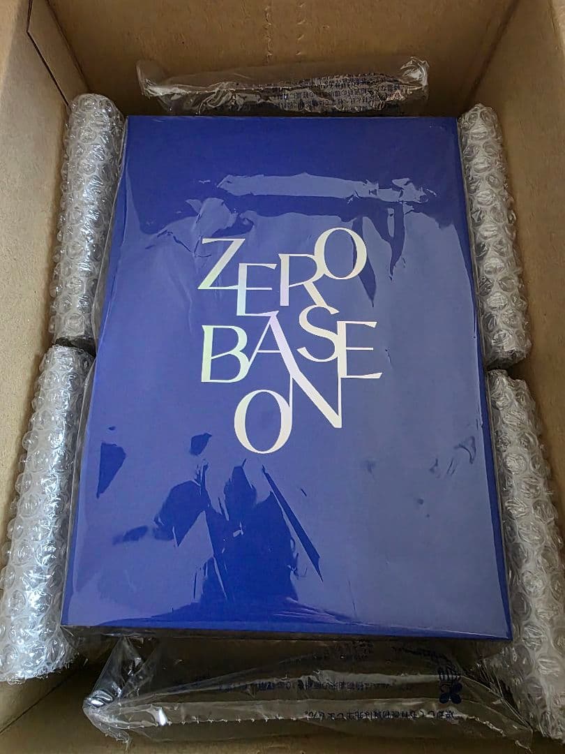 ZEROBASONE zb1 ジウン うちわ 2枚セット ペンライト