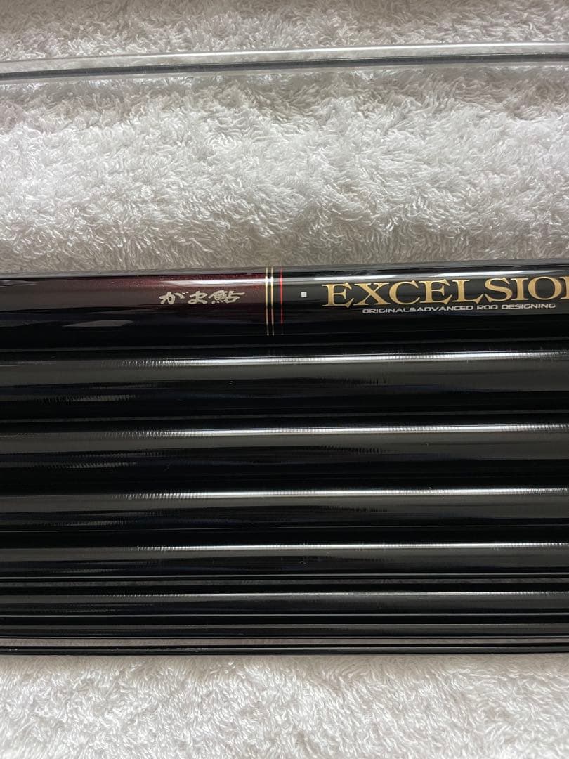初*す様 ガマ鮎　EXCELSIOR MASTER BLOOD 9.0