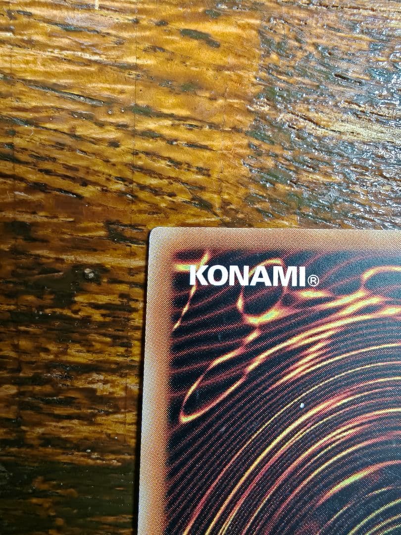 アジア 3枚 霊王の波動 ドミナスインパルス 25thシークレットレア