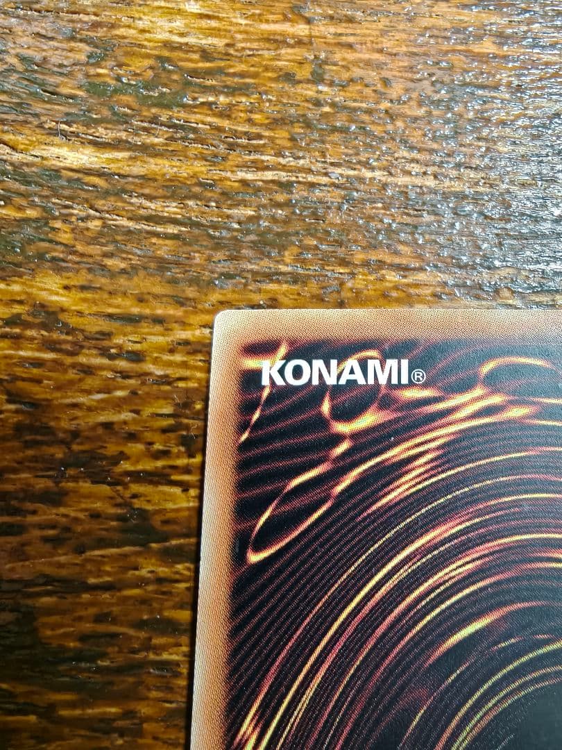 アジア 3枚 霊王の波動 ドミナスインパルス 25thシークレットレア