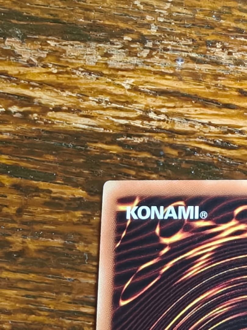 アジア 3枚 霊王の波動 ドミナスインパルス 25thシークレットレア