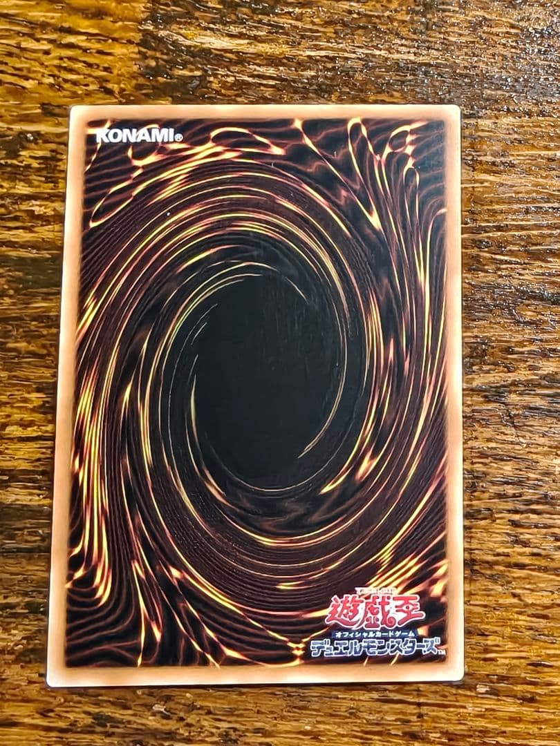 アジア 3枚 霊王の波動 ドミナスインパルス 25thシークレットレア