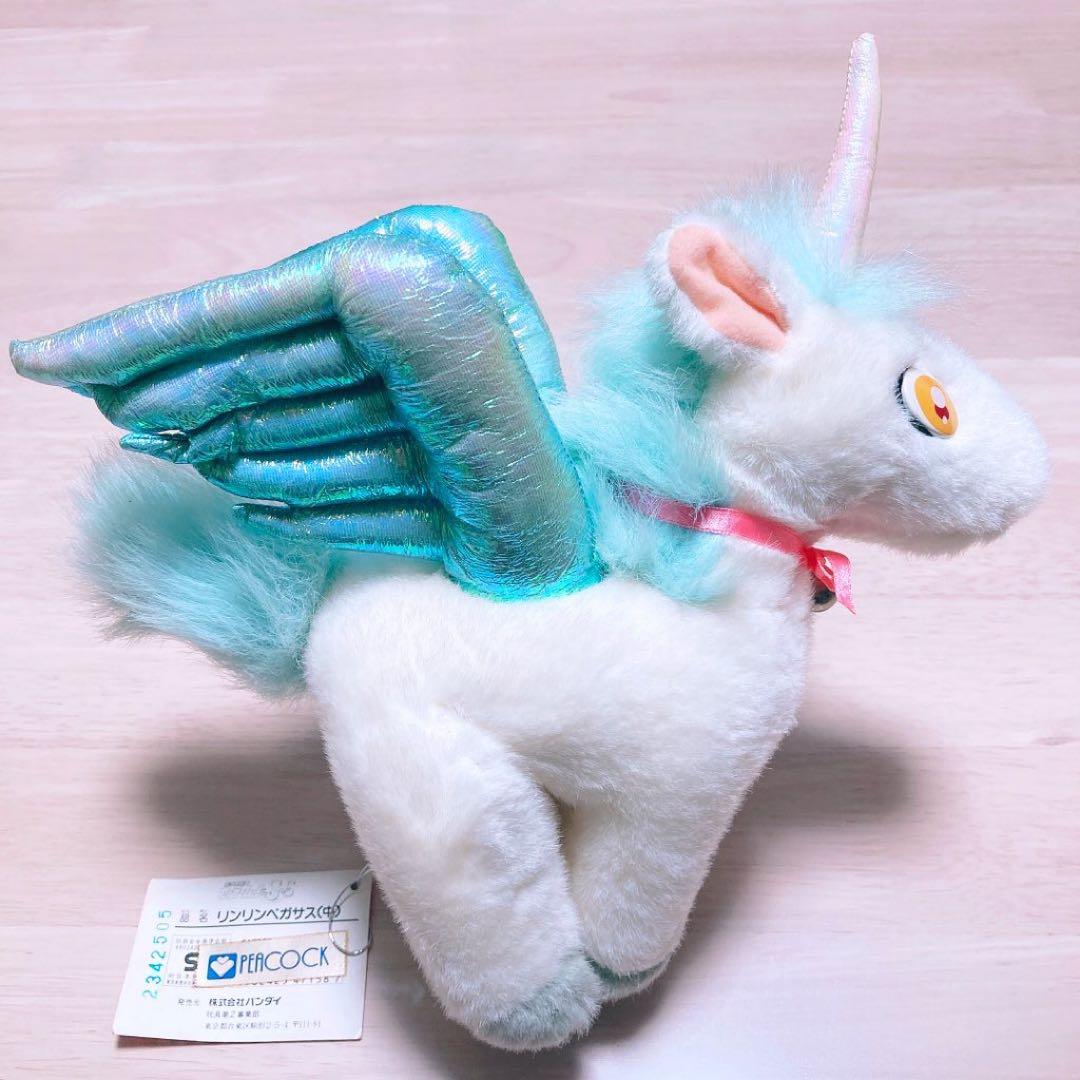 【超希少】セーラームーンSS　リンリンペガサス(中)　ぬいぐるみ　激レア【新品】