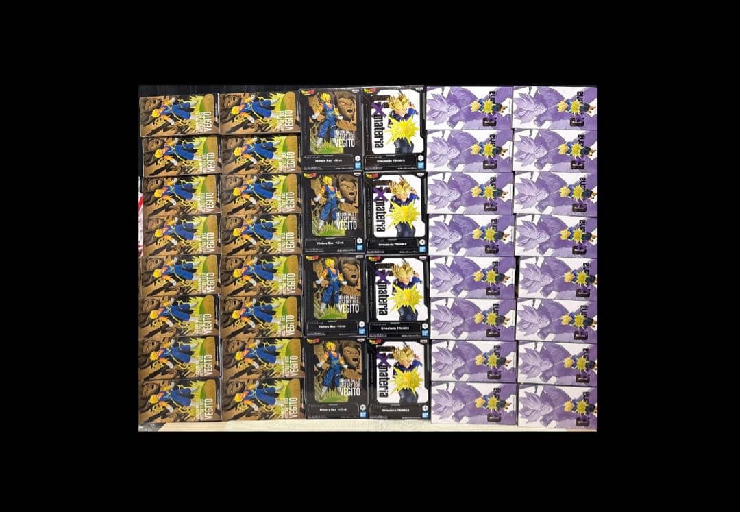 ドラゴンボールZ ベジット トランクス フィギュアまとめ売り②