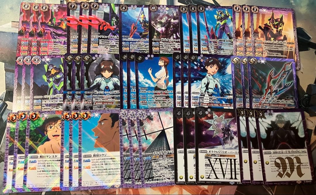 バトスピ 紫エヴァ デッキ