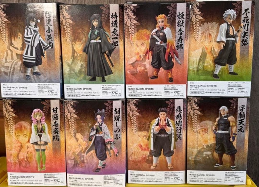 鬼滅の刃 フィギュア　絆ノ装　special 13体セット