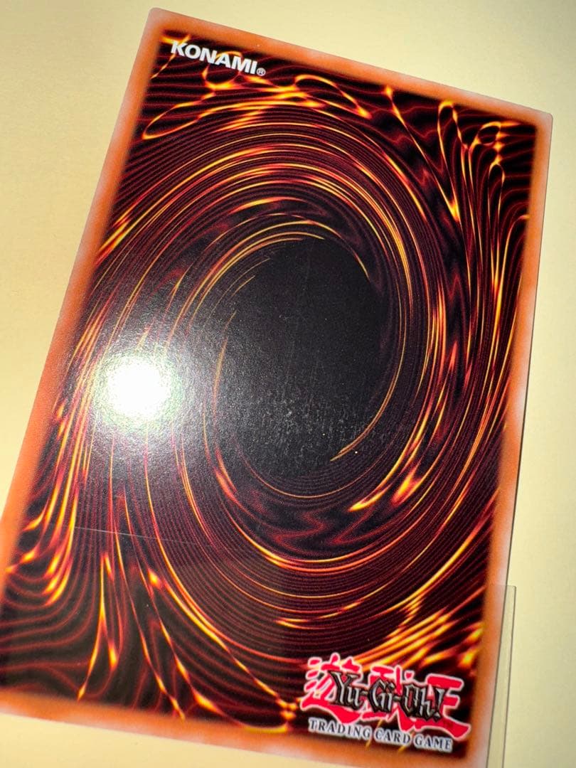 召喚魔術　レリーフ　英語