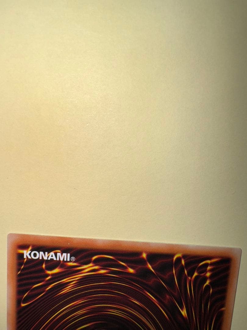 召喚魔術　レリーフ　英語