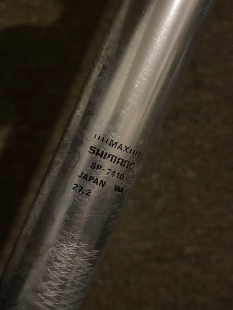 デュラエース　シートポストSP-7410 ピスト　njs easton シマノ