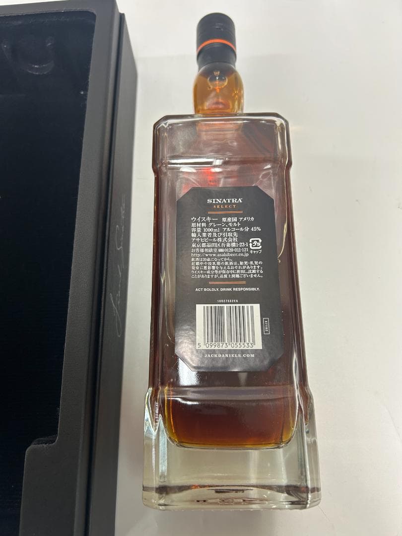 ジャックダニエル シナトラセレクト 1000ml (箱入り）