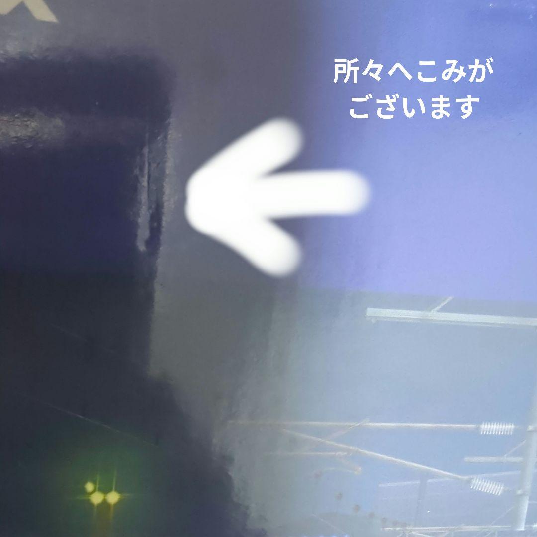 またたび様ご検討品　tomix　98953　さよなら北斗星　24系　12両のみ