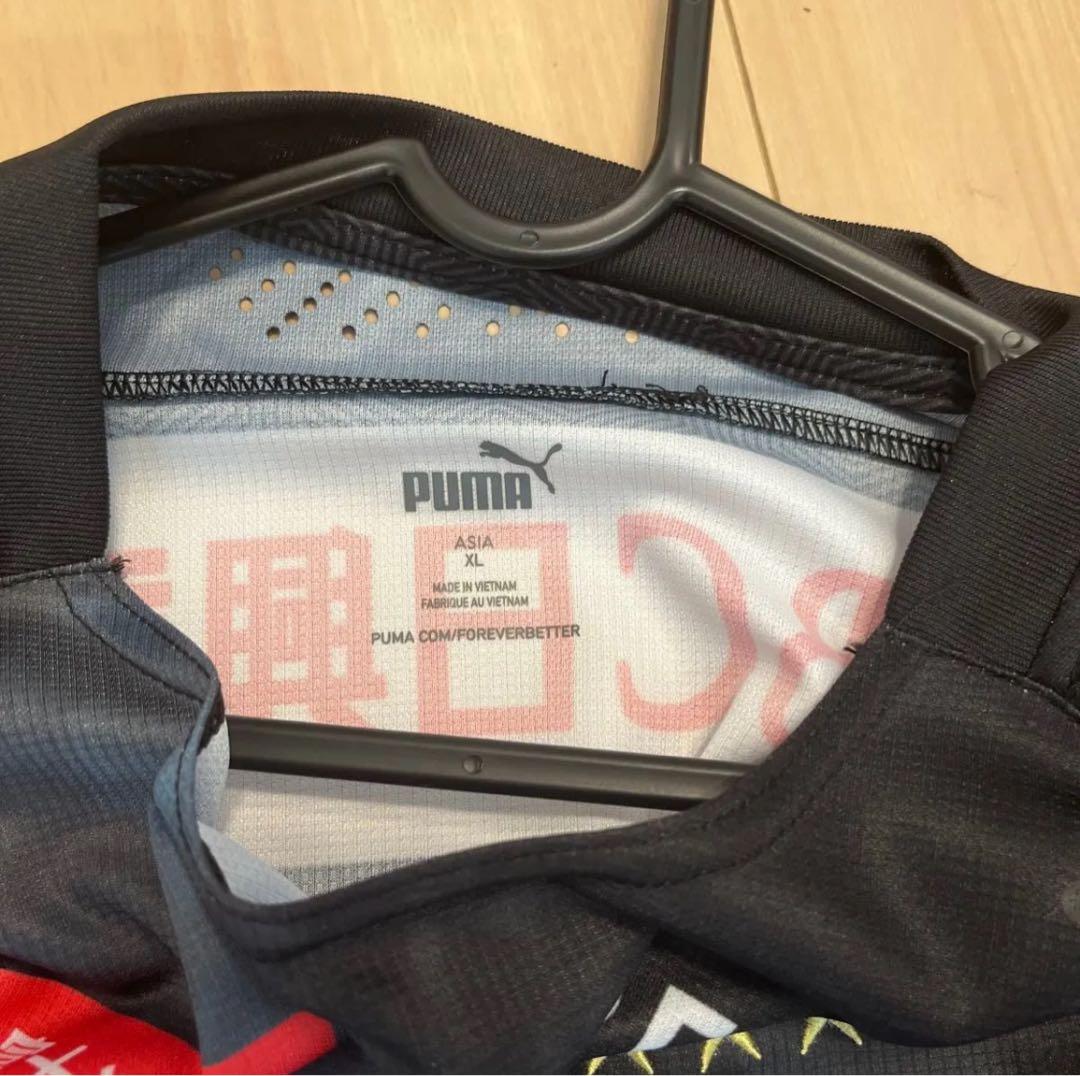 川崎フロンターレ　ユニフォーム　2020 中村憲剛　XL