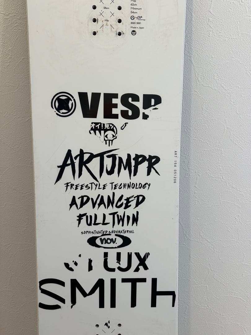 スノーボード 20/21 NOVEMBER ARTJUMPER 154