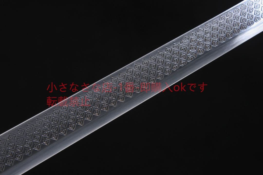 素装諸刃唐横刀高マンガン鋼 古兵器 武具 刀装具 日本刀 模造刀 居合刀