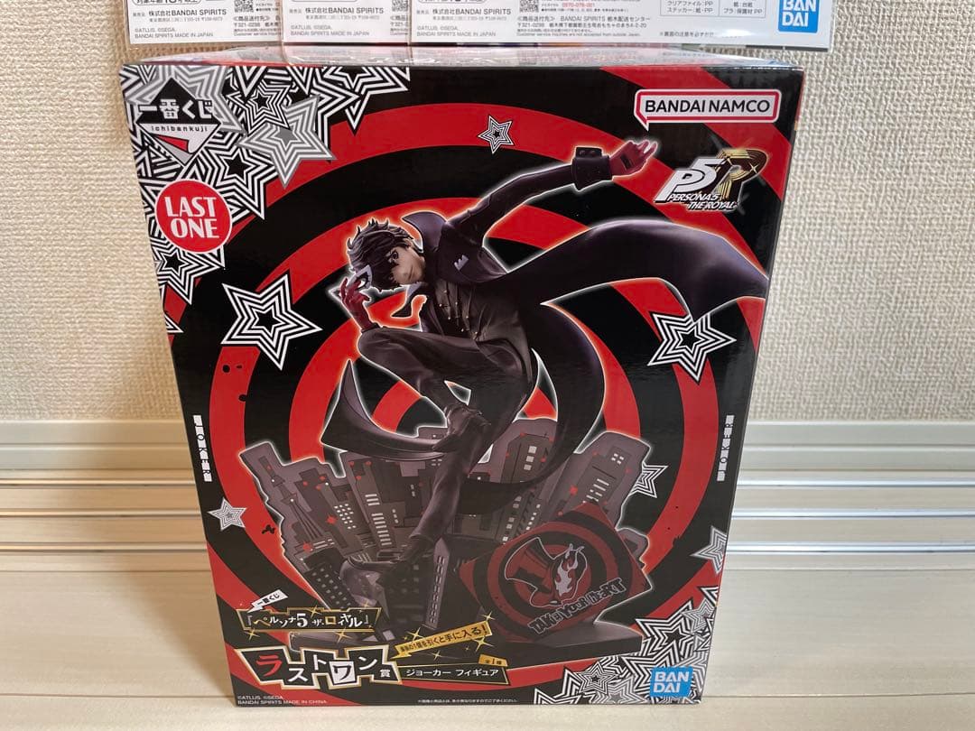 一番くじ ペルソナ5 ラストワン賞 ジョーカー フィギュア　クリアファイル