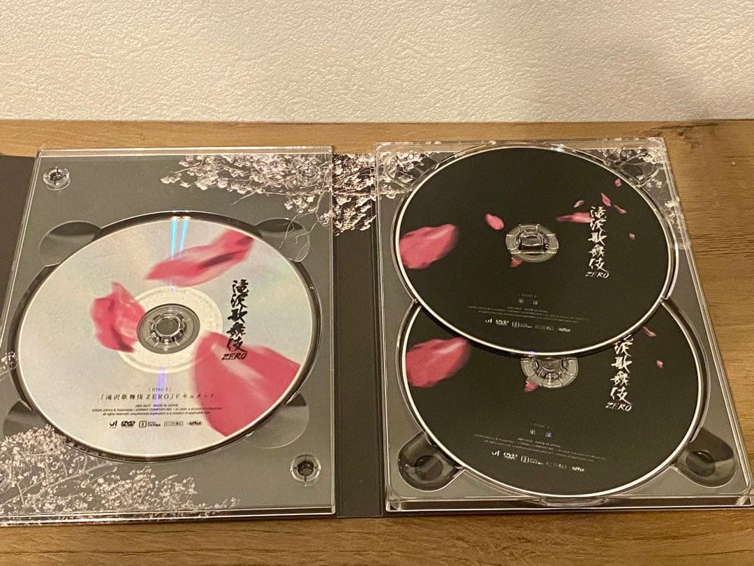 【正規品】滝沢歌舞伎ZERO 2019 初回盤 通常盤  Man