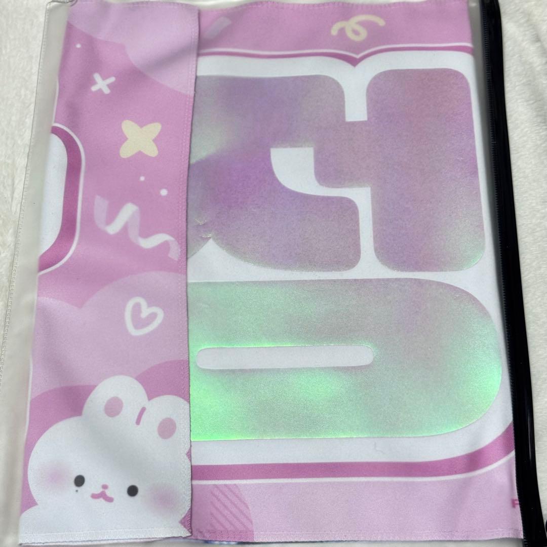 SEVENTEEN ジョンハン スローガン