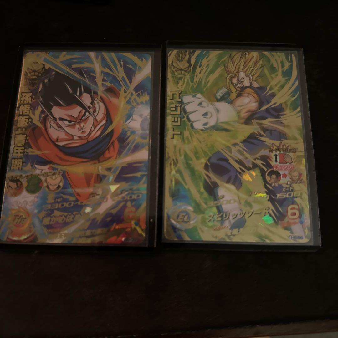 H2-16孫悟飯少年期H2-36セルH630孫悟飯H656ベジット