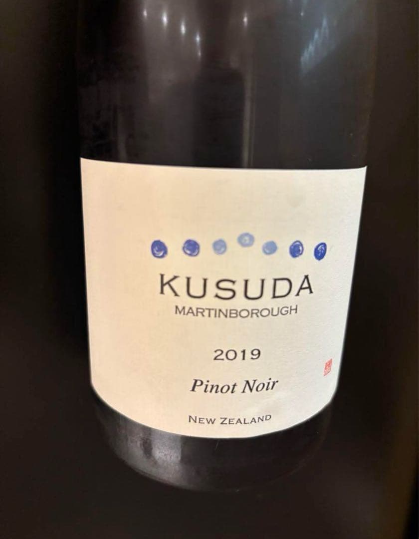 miha　クスダ　ピノ