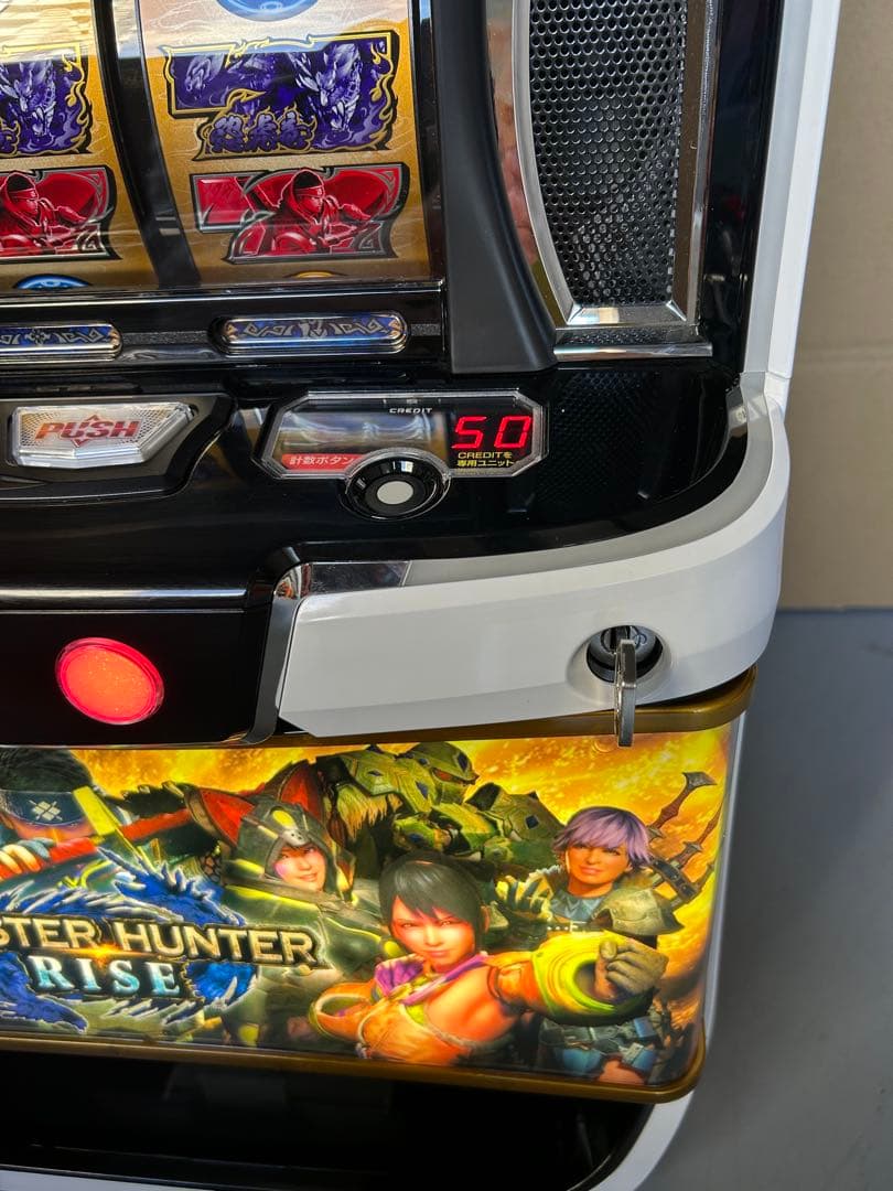 Lモンスターハンターライズ【ハンターパネル】　スマスロ　実機　家庭用　送料込み