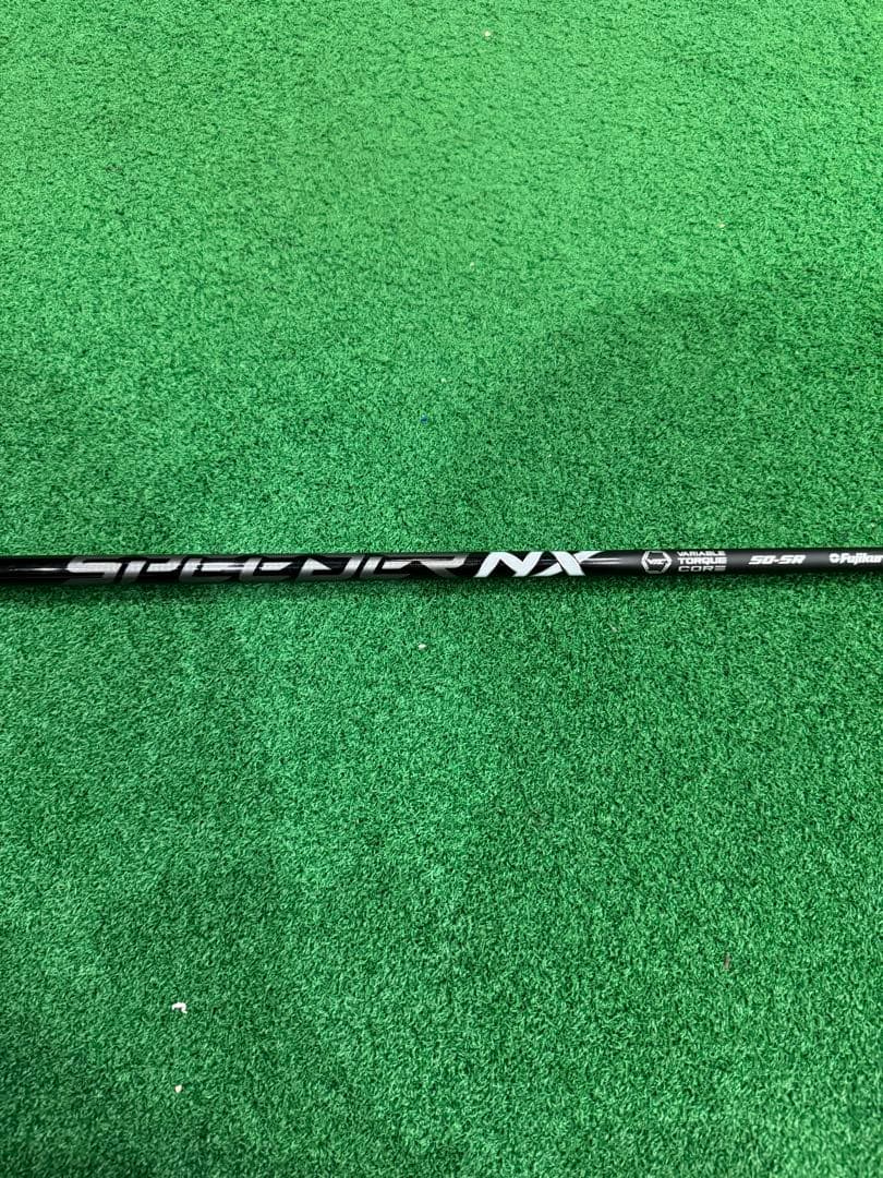 ワクチンコンポ　ワクワク8ドライバー