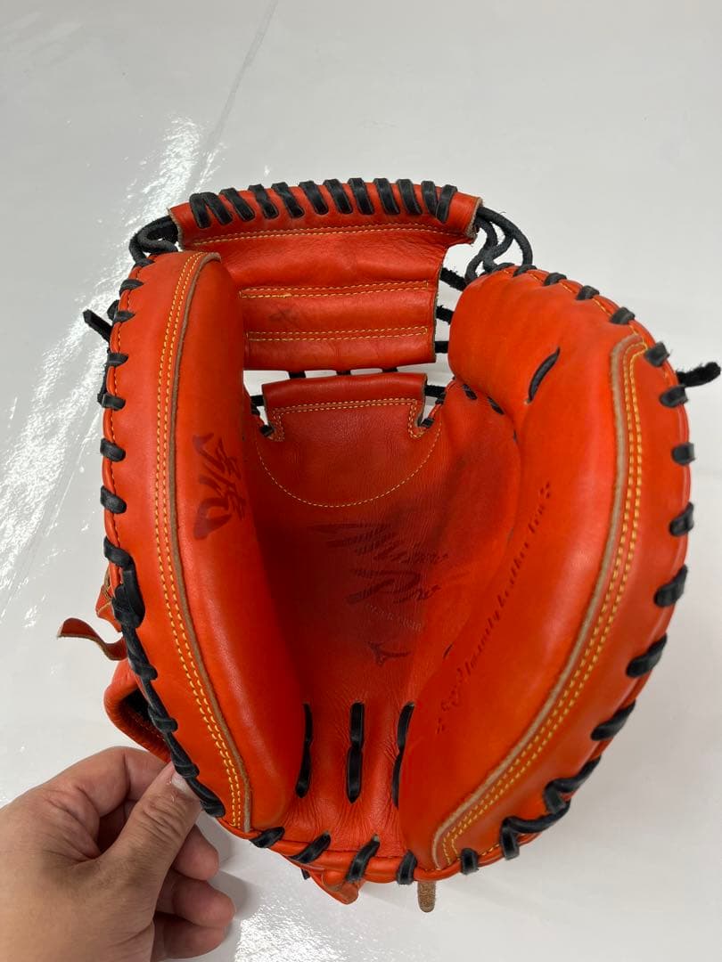 硬式用 ミズノプロ キャッチャーミット 湯もみ加工有り