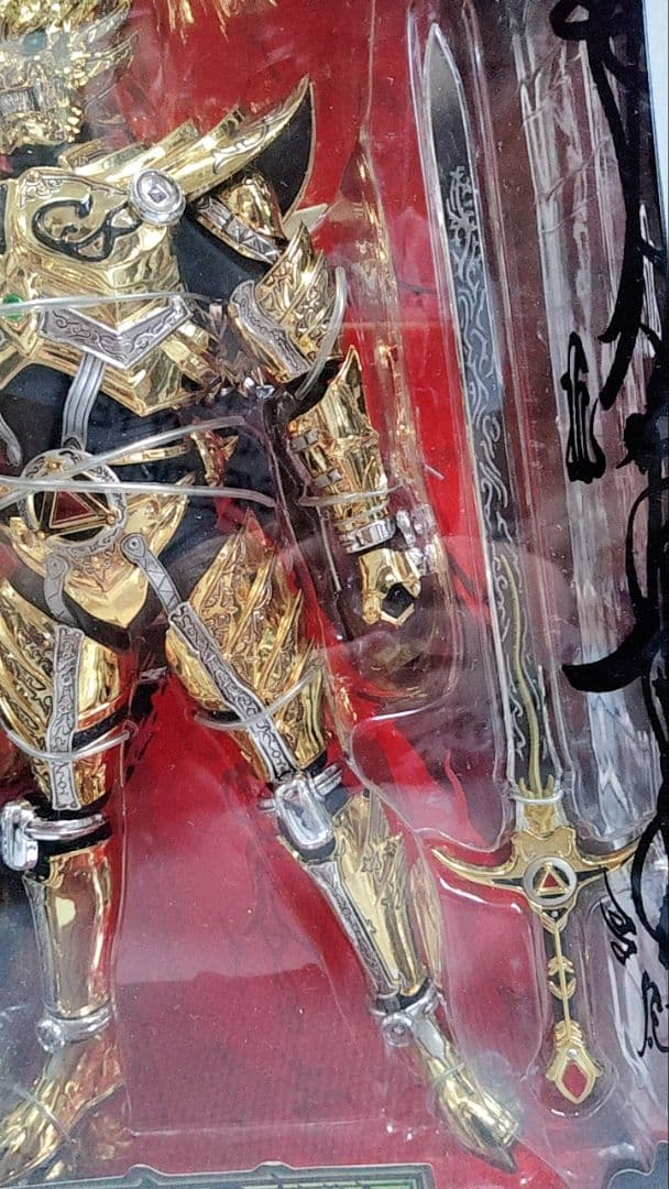 牙狼 GARO キラメキビト フィギュア 約30cm