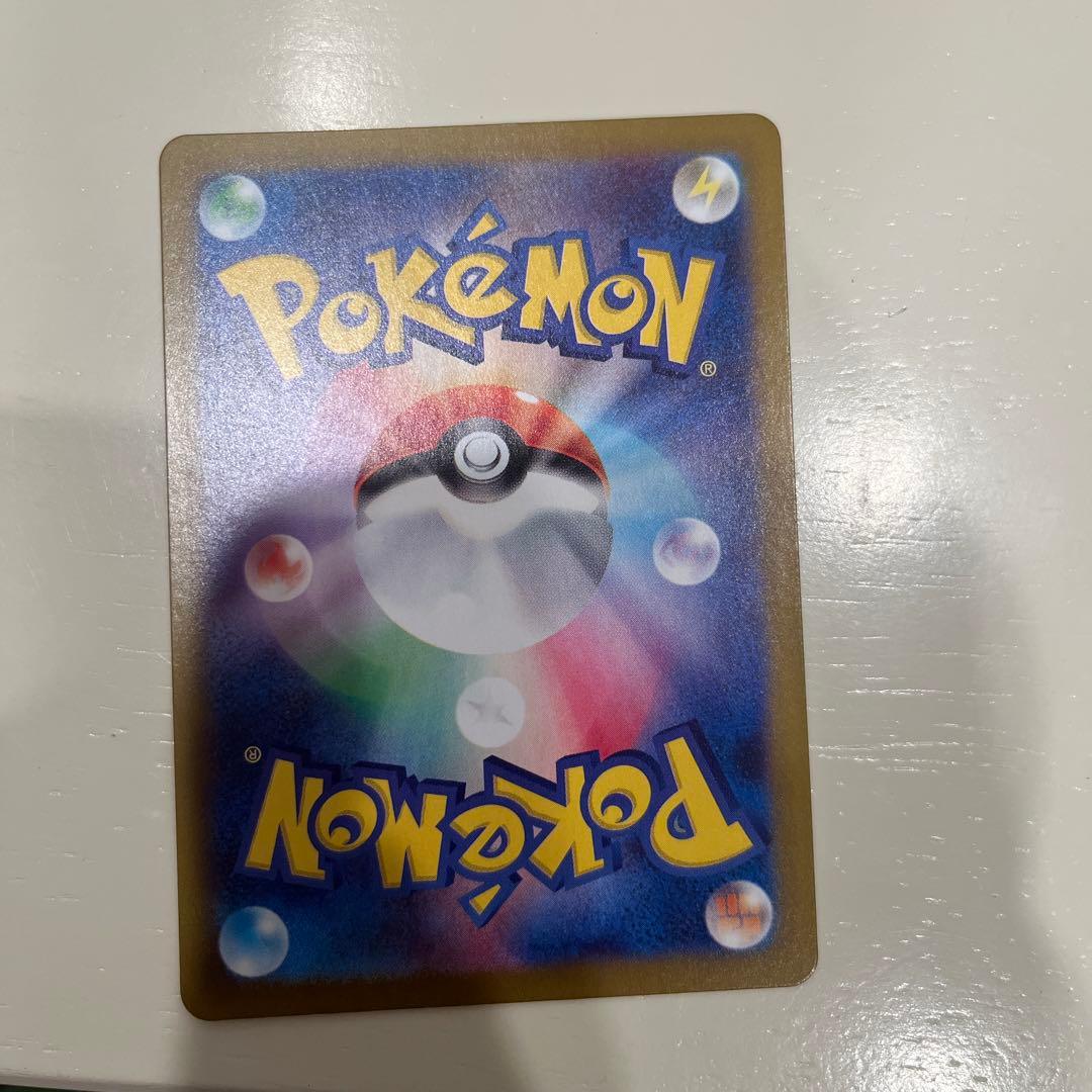 み*あ様 ヒロシマのピカチュウ　プロモ　261/SV-P カナリィSR