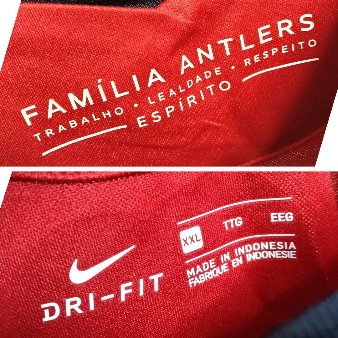 【激レア！】鹿島アントラーズ 秋田豊 2021オリジナルマーキングユニフォーム