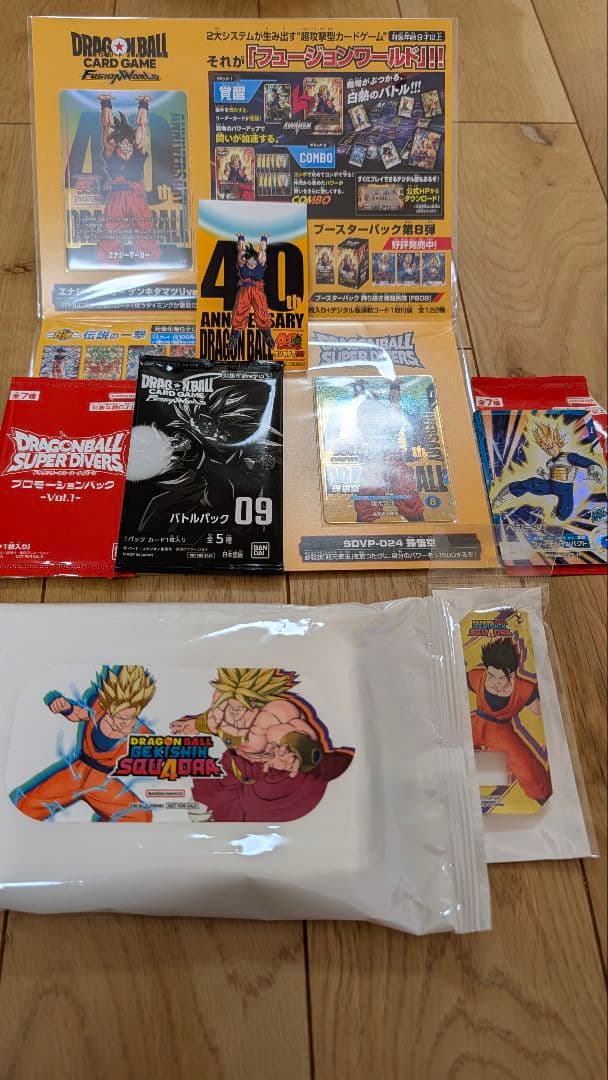 ドラゴンボール　ゲンキダマツリ　スペシャルカードセット