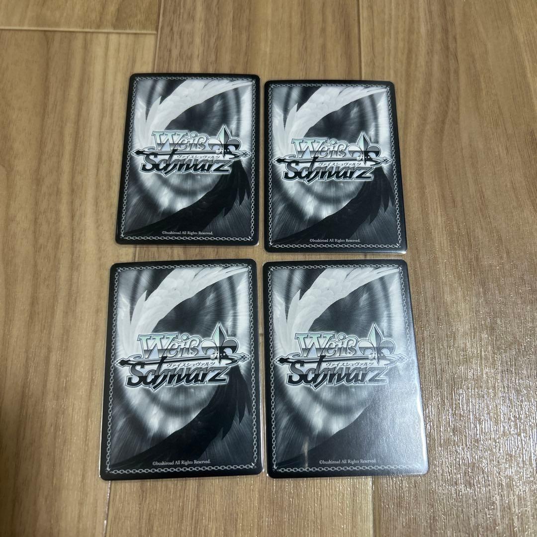 ナイトメア・オア・クイーン”狂三　RR ホロ　4枚