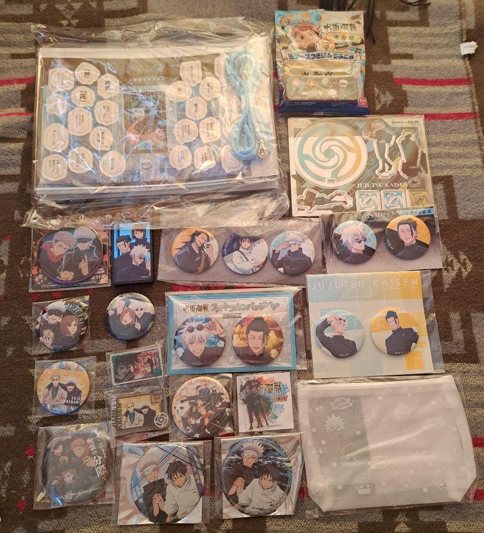五条悟120点以上✦︎呪術廻戦　グッズまとめ売り