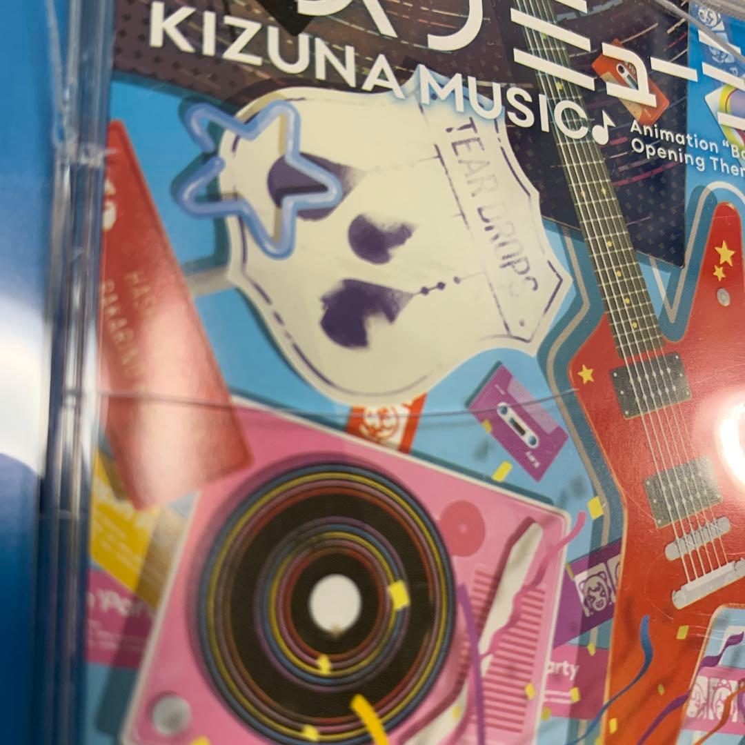 バンドリ！ガールズバンドパーティ！　グッズ　まとめ売り