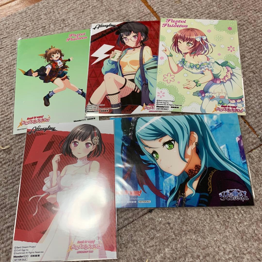 バンドリ！ガールズバンドパーティ！　グッズ　まとめ売り