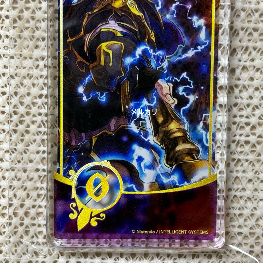 ファイアーエムブレム サイファ FE0 ドミテリア キーチェーン ヘクトル
