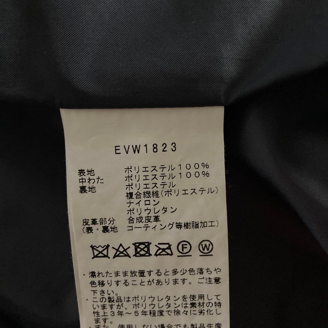 レディーススノーウェア