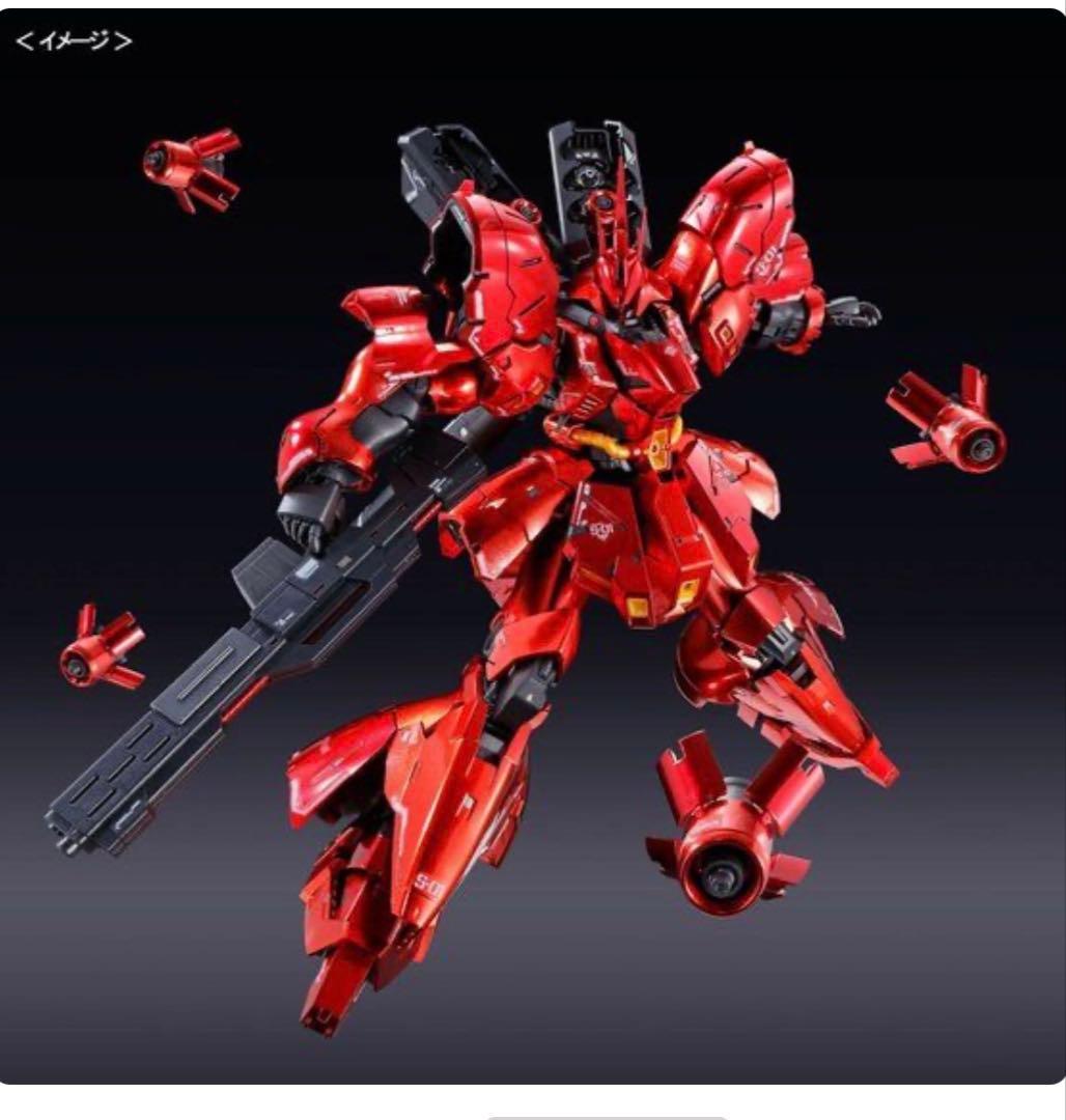 【新品未使用】RG サザビー スペシャルコーティング