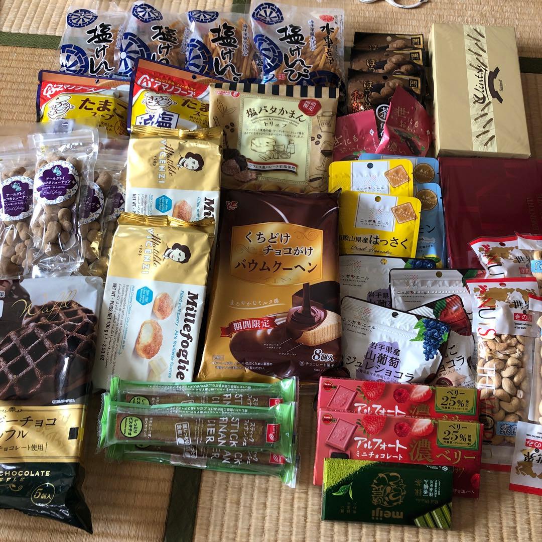 お菓子詰め合わせ　まほろば