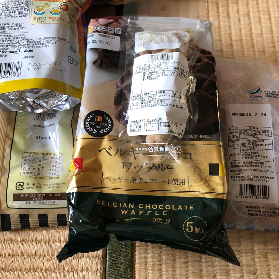 お菓子詰め合わせ　まほろば