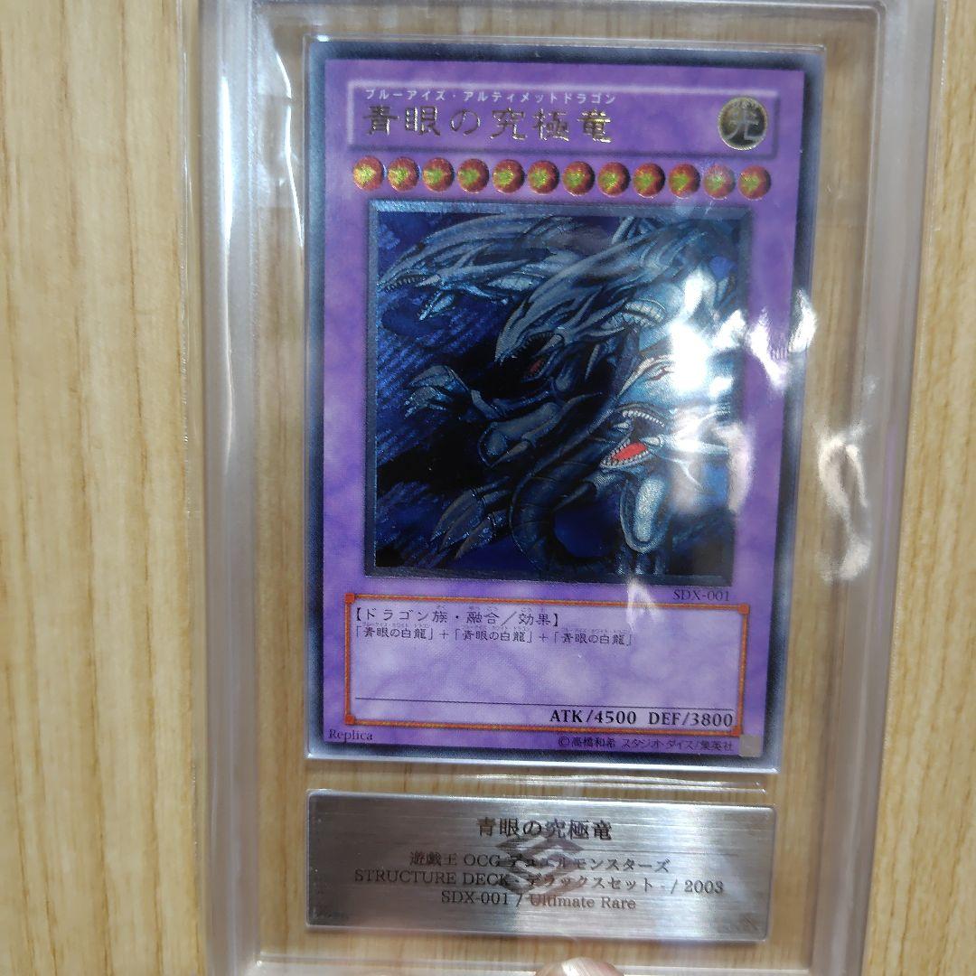 アッシュです。