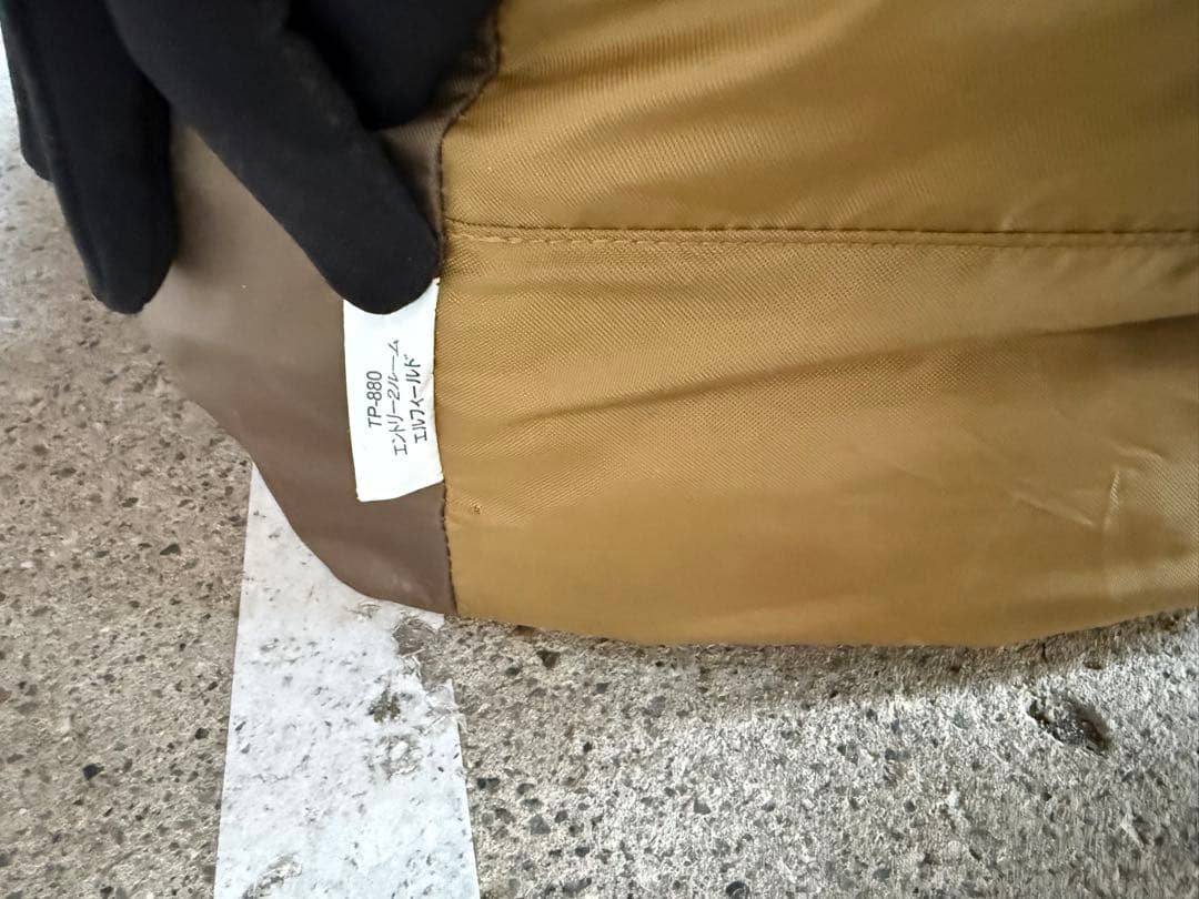 スノーピーク 2ルームテント エルフィールド TP-880