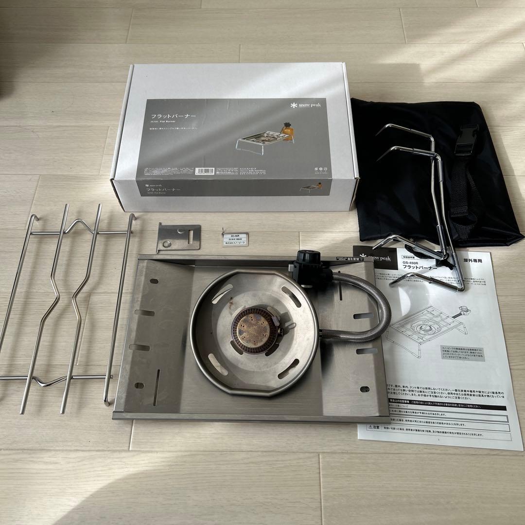  peak フラットバーナーコンロ