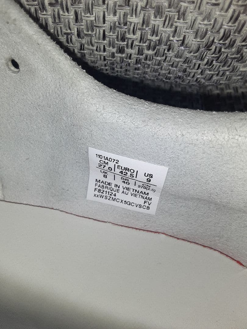 27cm　アシックス　DS LIGHT X-FLY PRO 3