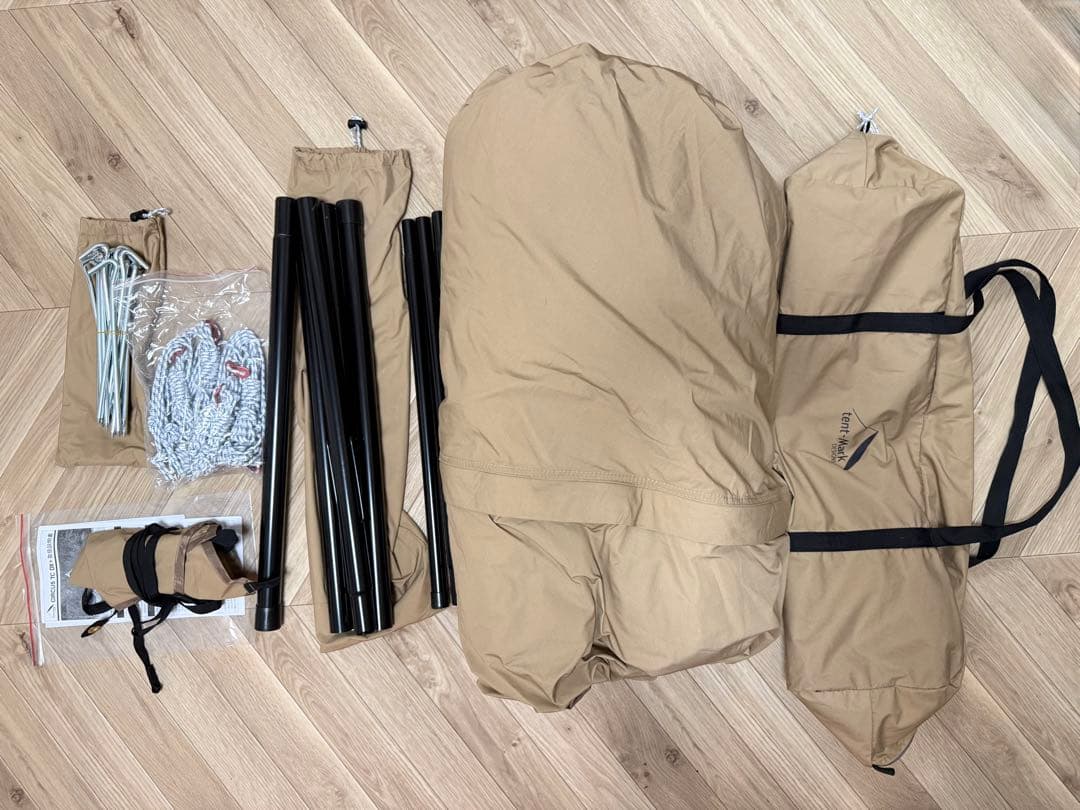 テンマクデザイン サーカス TC DX+