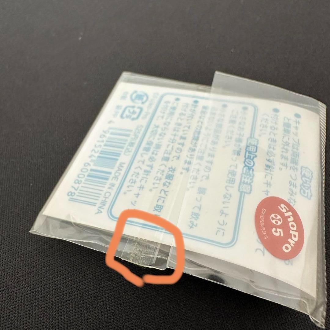 藤子・F・不二雄ミュージアム 1周年ピンバッジ ピンズ【未開封品】