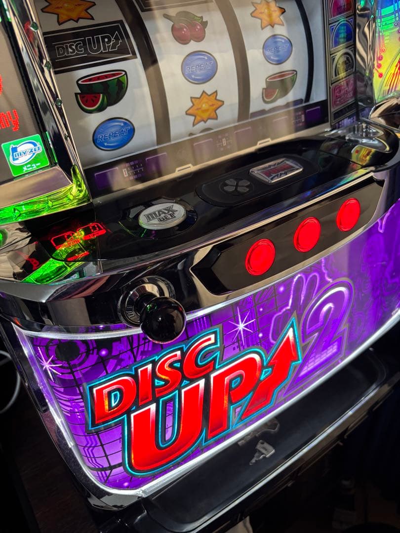 ディスクアップ2 実機